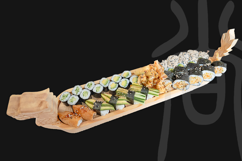 208. Veggie 2 208. Veggie 2